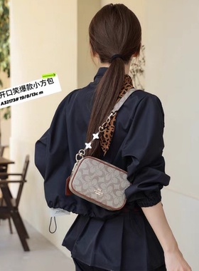 优草坊小包包女2026真皮