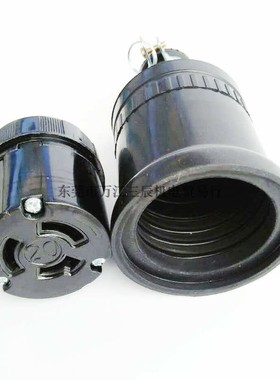 台湾隆光LKEW引挂式插座LK5320带橡胶套20A250V3P可代WA5329K电木