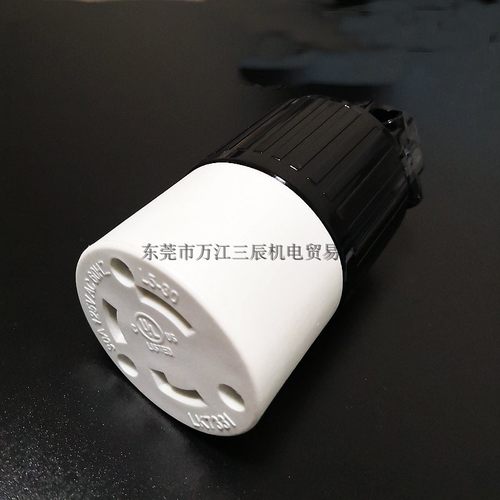 引挂式美规插座隆光LK7331L5-30R