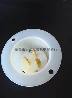 台湾嵘光美规工业插头J-501 NEMA 5-15P 15A125V嵌入型白色UL法兰