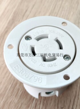 美规嵌入型插座圆形雅白LK7432FO 30A250V4P台湾隆光NEMA L15-30R