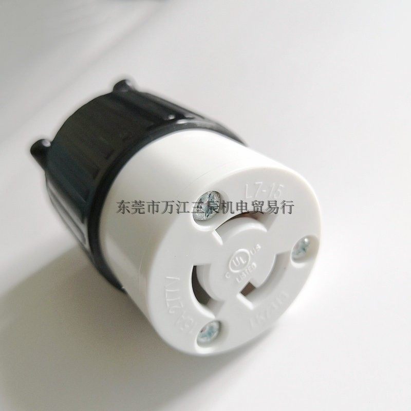 NEMA L7-15 引挂式美规中间插座LK-7313台湾永裕电器厂隆光LKEW,电子/电工,电源插座,淘宝优惠券,粉丝福利购,淘宝优惠卷