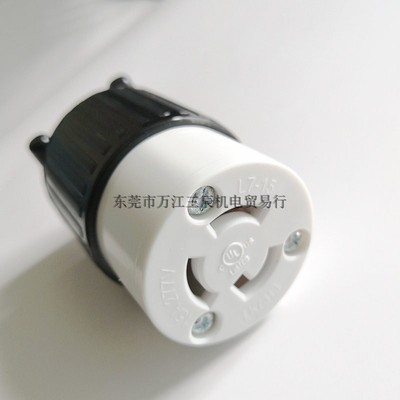 美规插座NEMAL7-15LK7313277V