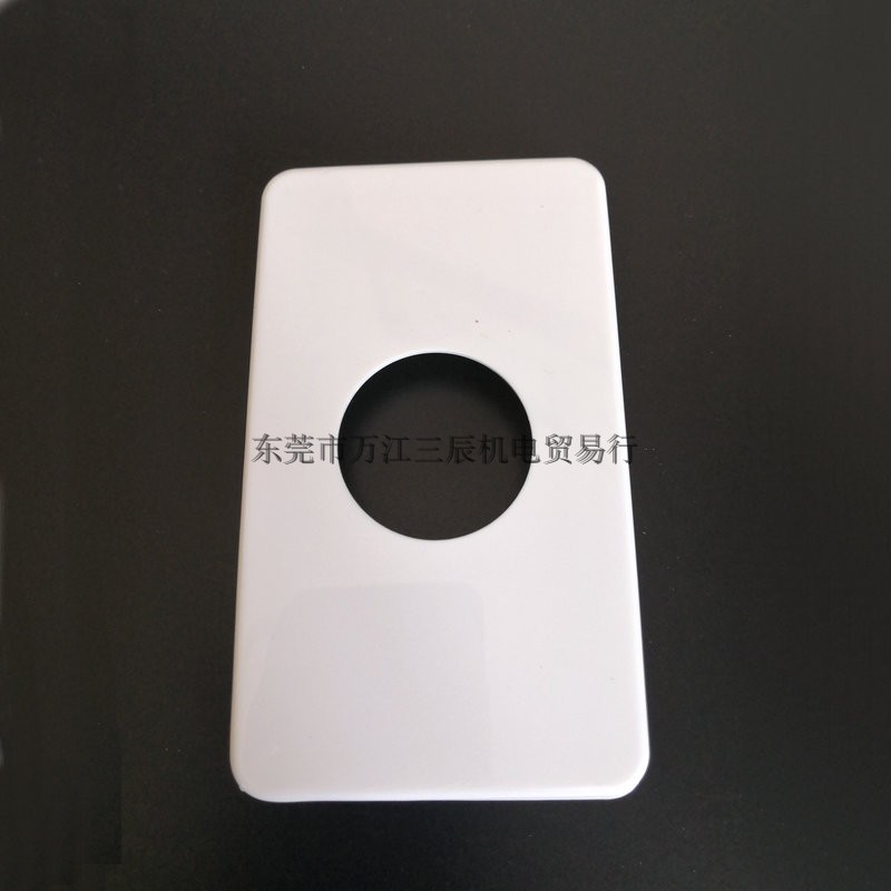 台湾隆光塑胶盖板LK9112 35mm孔径配15A20V3P暗装插座用120*70*8m