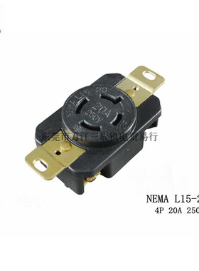 美规防松暗插座 NEMA L15-20R  LK-2422F台湾隆光/LKEW永裕电器厂