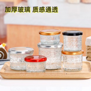耐蒸煮鲜炖鱼子酱瓶燕窝分装瓶大口径高温花胶鱼胶玻璃瓶蜂蜜瓶罐