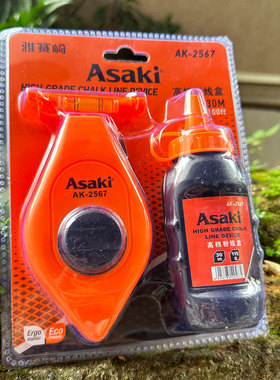 粉线盒干粉弹线器木工工地专用画线墨斗手摇装修画线器工具蓝色粉