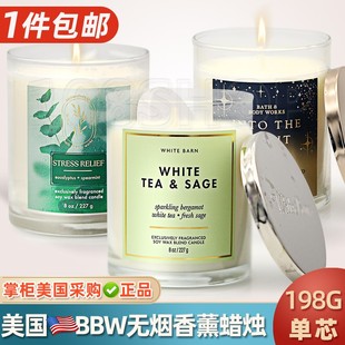 美国BBW无烟香薰精油蜡烛室内香氛Bath&body works单芯227g闪电发