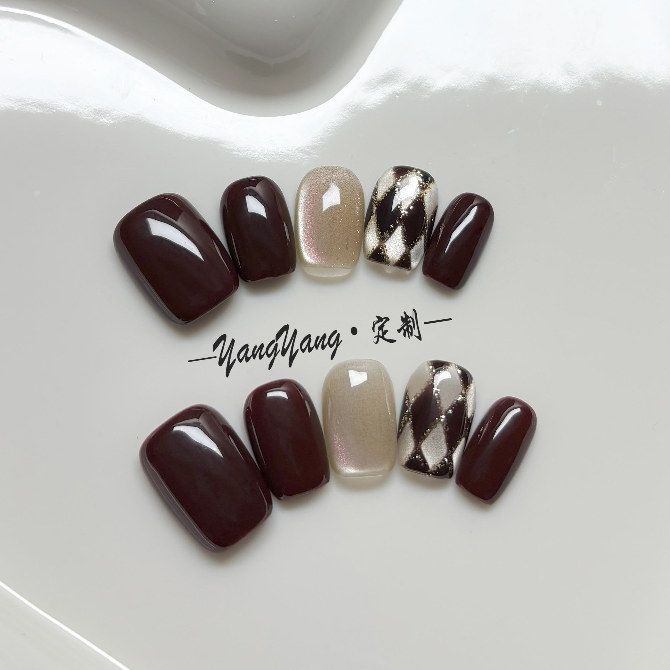 美甲穿戴甲2024新年款纯手工甲片高级感气质显白短款秋冬成品贴片