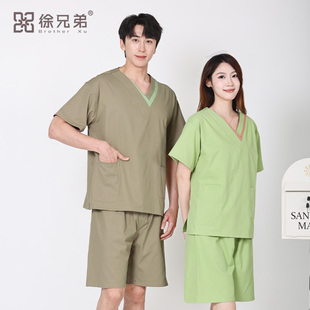 徐兄弟汗蒸服女2025新款 情侣温泉美容洗浴汤泉家居男 高端浴服大码