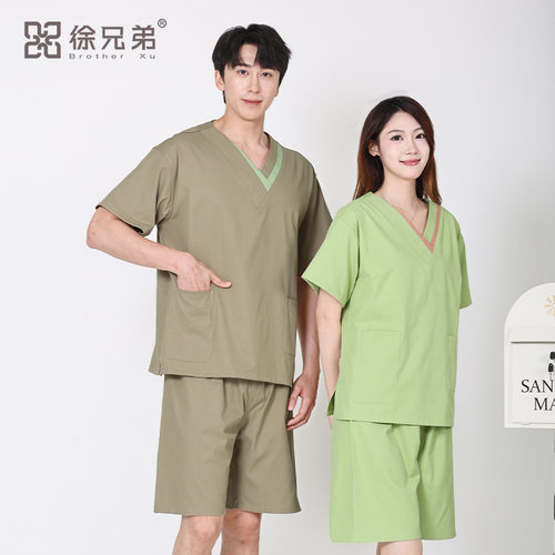 徐兄弟汗蒸服新款设计