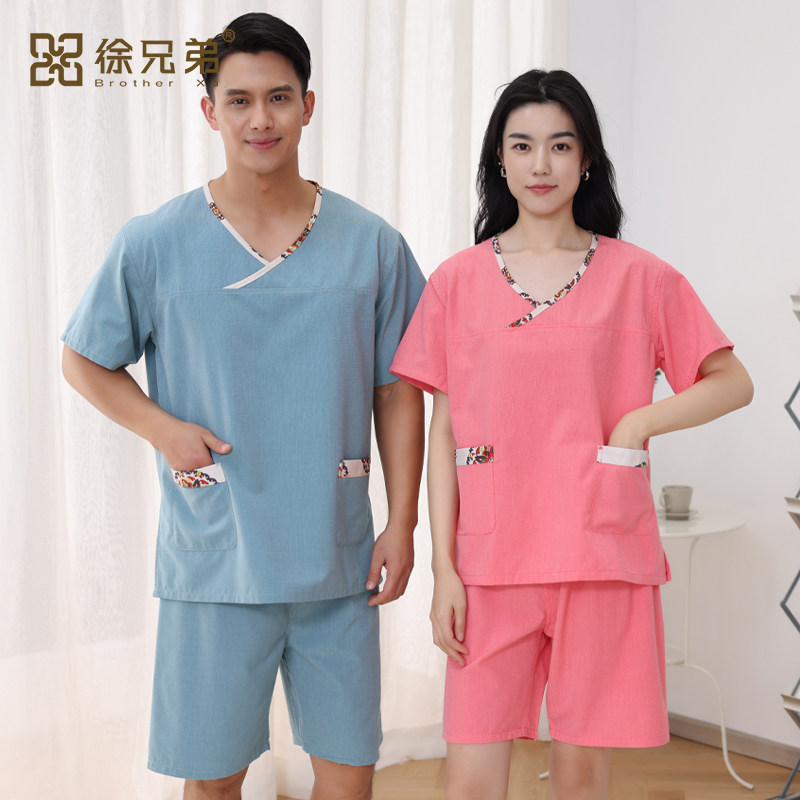 徐兄弟汗蒸服女苎麻睡衣按摩家居服温泉足浴浴服情侣套装汉蒸衣