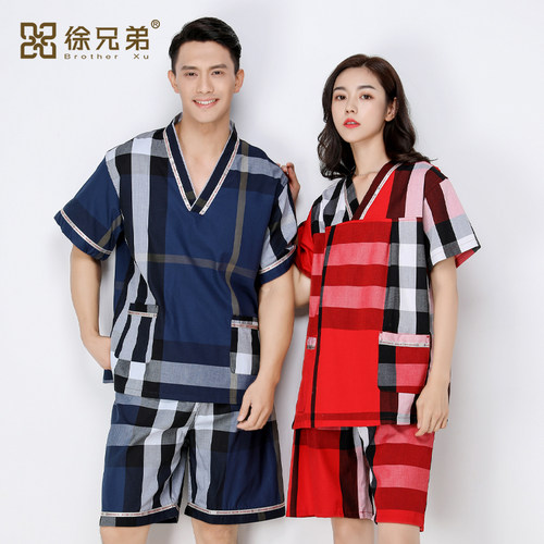 徐兄弟汗蒸服情侣款桑拿温泉浴