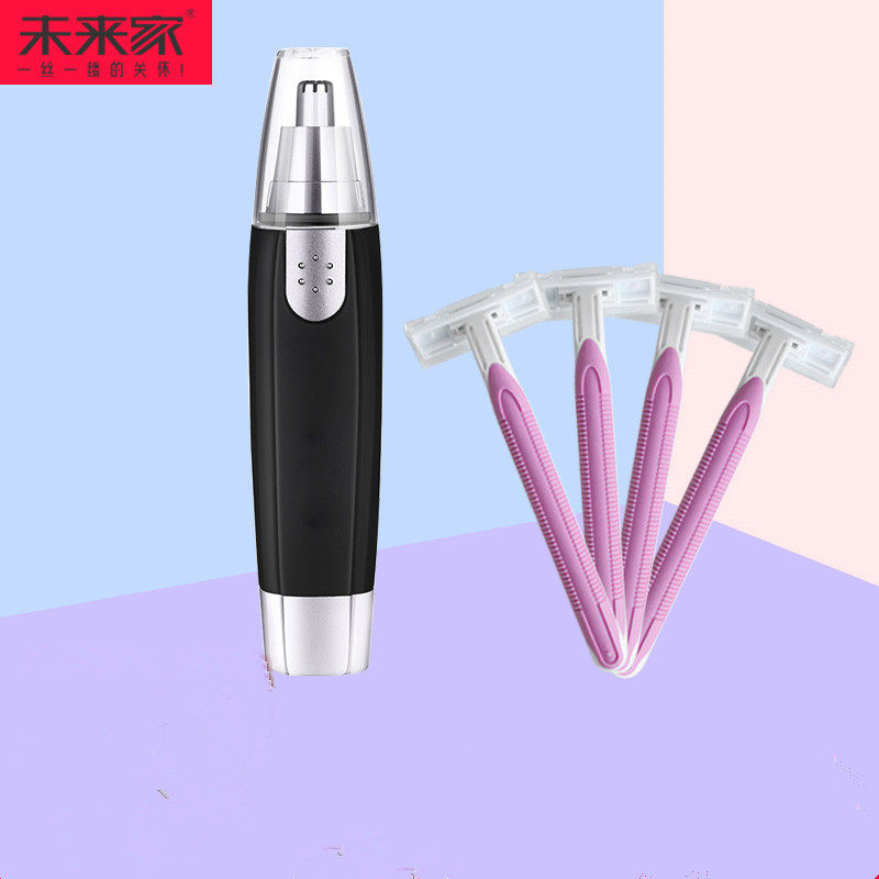电动鼻毛修剪器男士剃鼻毛器女士刮毛刀腋毛私处剃毛器剃须刀防水|msdalam kategori Penjagaan diri/kesihatan/peralatan urut, Slimming, Pembuangan Cik rambut/Shaver - dari Buy2taobao.com untuk memberikan perkhidmatan ejen Taobao profesional membeli