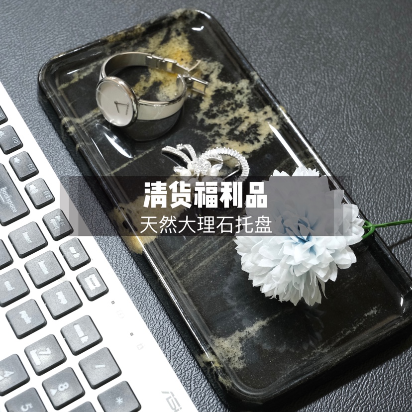 福利清仓托盘高性价比