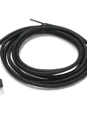 罗技G610/G810/G413/G512/G813/Gpro原装机械键盘线 鼠标线编织线