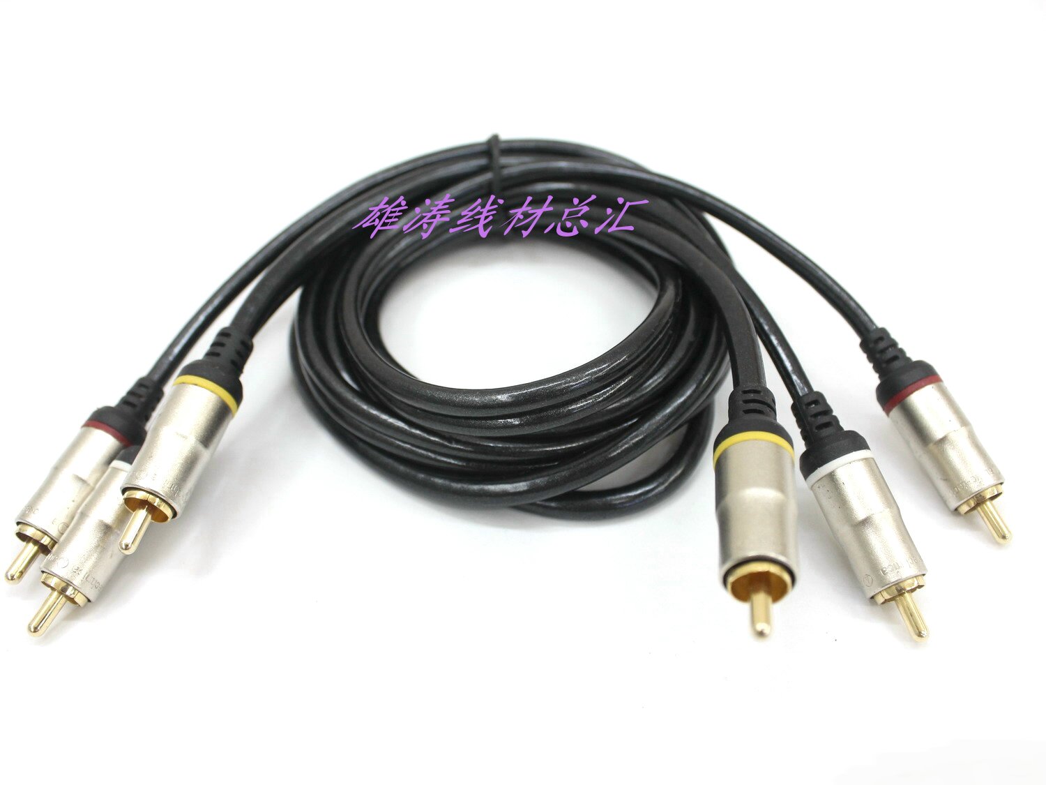 铁三角AT537V 钛金属AV音视频线3RCA视频3莲花红黄白色3米5米