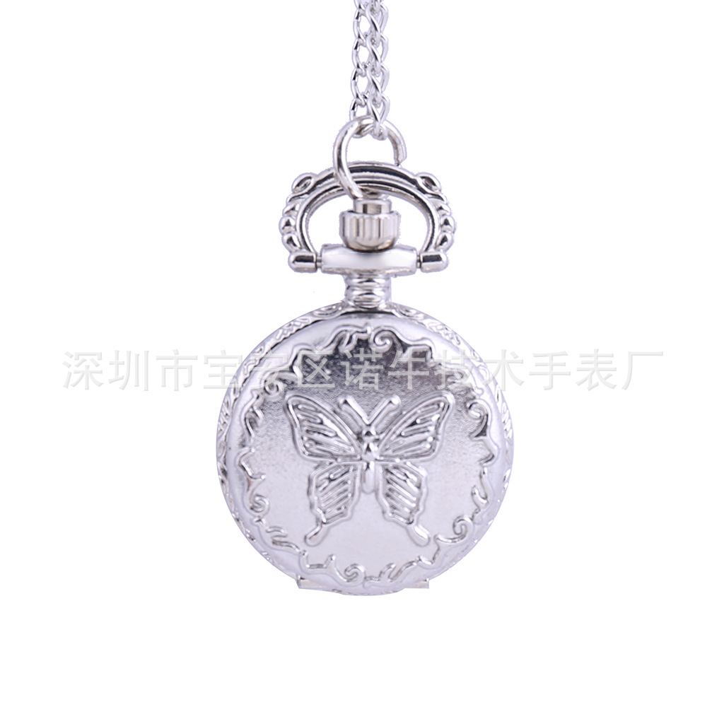 小号银色蝴蝶图案石英翻盖怀表6082