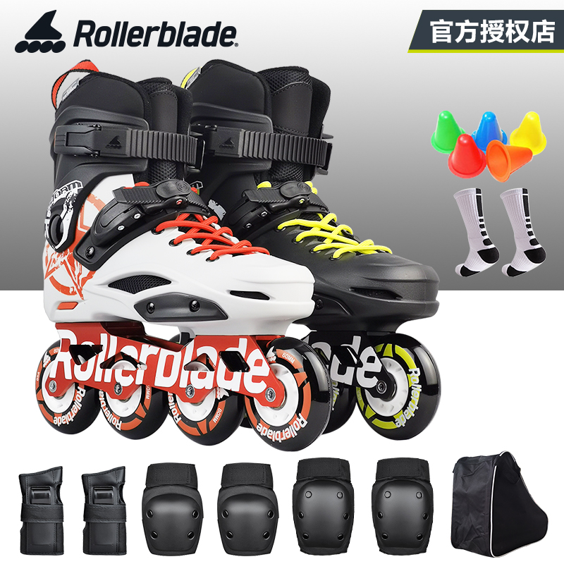 Rollerblade轮滑鞋专业成人旱冰男女平花样大学生社团情侣溜冰鞋