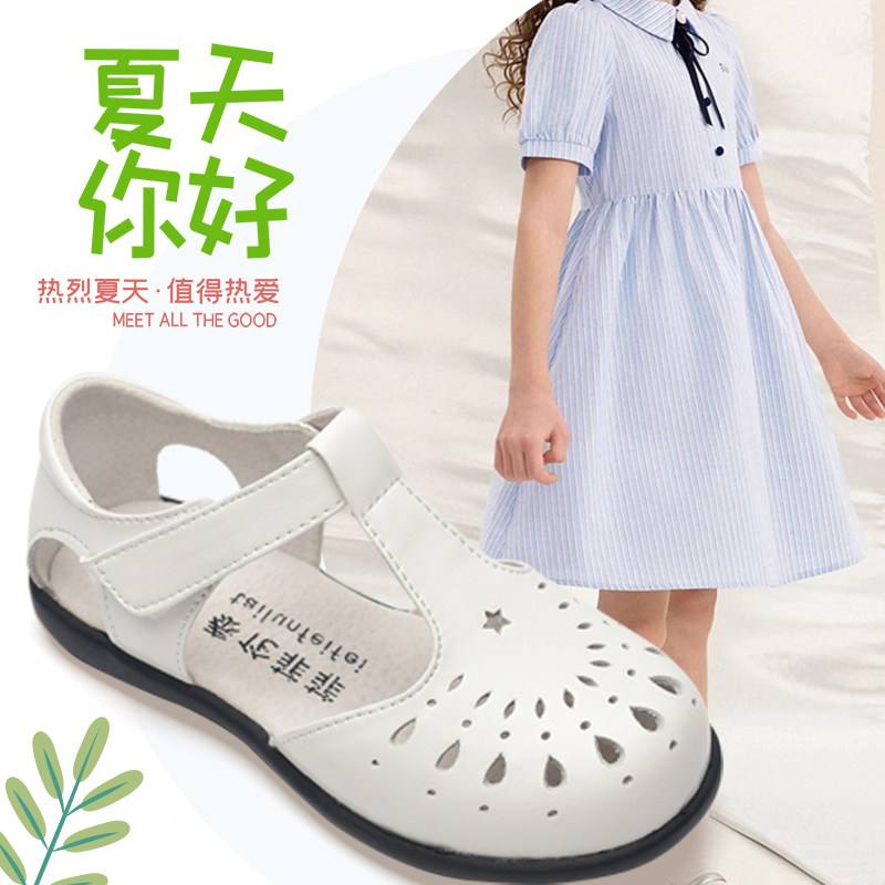 2026夏新女生女孩凉鞋圆头校园演出鞋表演鞋舒适不磨脚软跟女童鞋