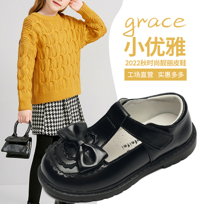 泰伦菲菲春秋猪皮女厂家直发