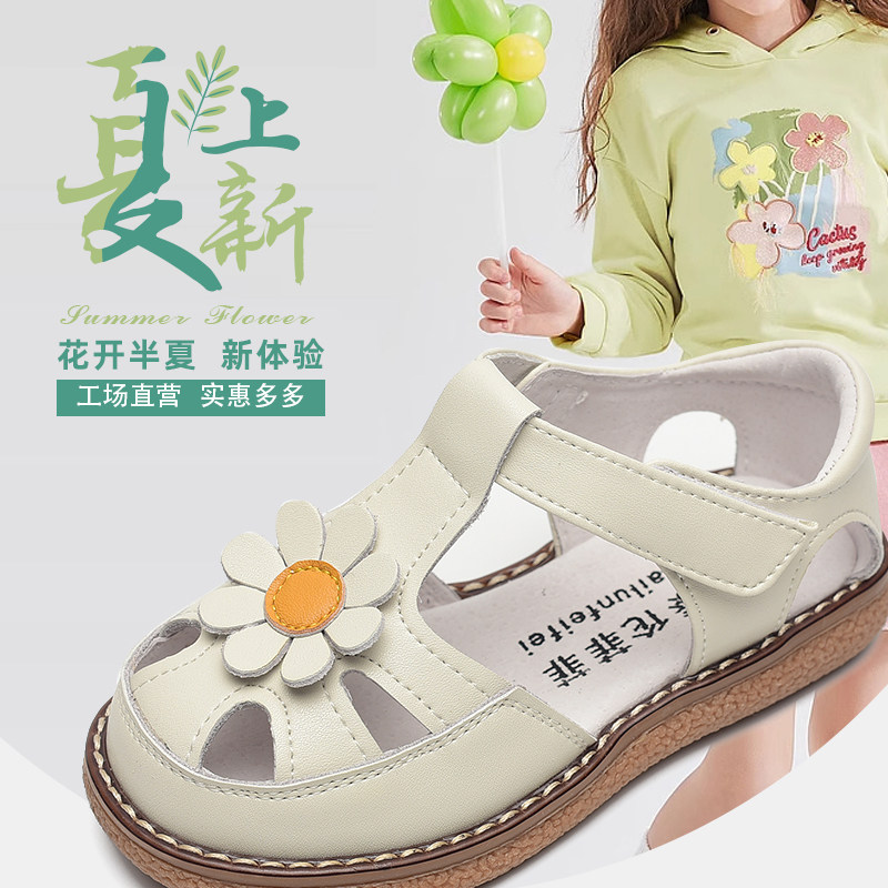 2025春夏新款女生女童凉鞋皮鞋学生鞋舒适透气表演学生鞋不磨脚跟
