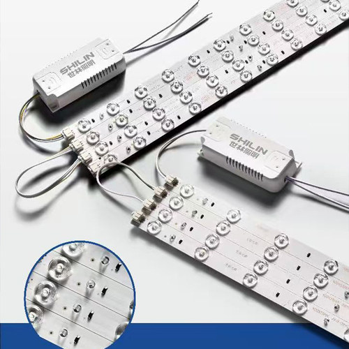 世林照明长条led磁吸灯芯长方形客厅卧室吸顶灯改造节能灯板白光