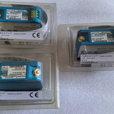 可维修Bently Nevada 3300 X，正品本特利前置器