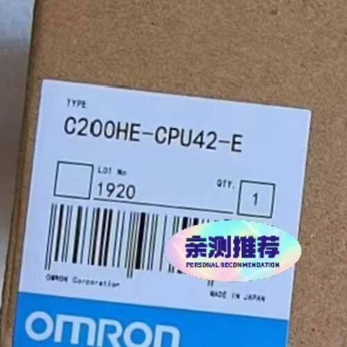 可维修C200HE-CPU42-E ， 99，，包顺丰欧姆龙新功