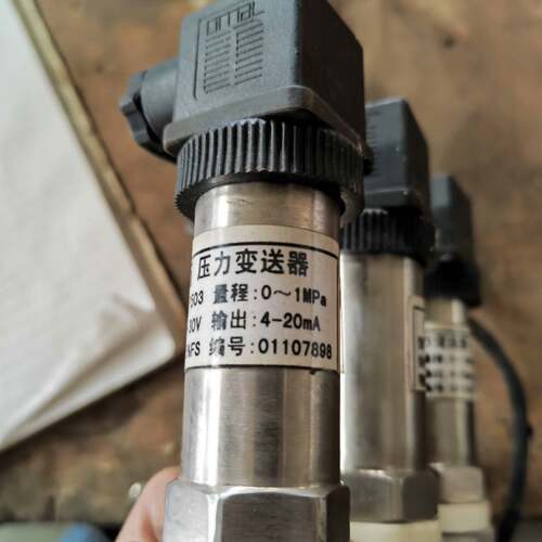 可维修PTP503 3，压力变送器共个安装未实际使用此价格为单价