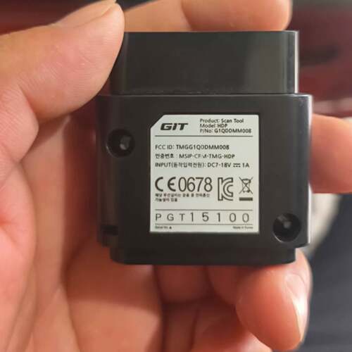 可维修GIT HDP，扫描工具