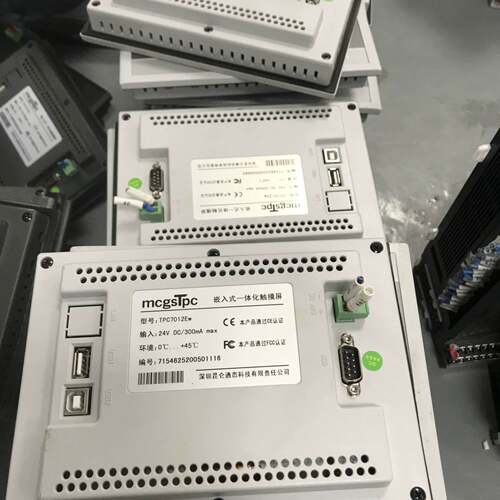 可维修TPC7012Ew，，，昆仑通态触摸屏功能测试好发货需要的联
