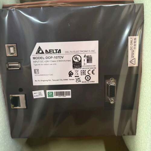 可维修DOP-107DV7/，台达触摸屏寸带网口正品未拆封