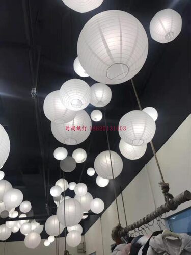 北欧风格餐厅卧室书房球形吊灯