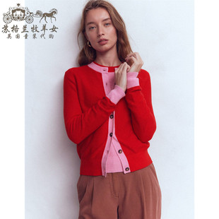 英国Boden代购 女装26春新款 英伦简约红色百搭长袖毛衣针织开衫