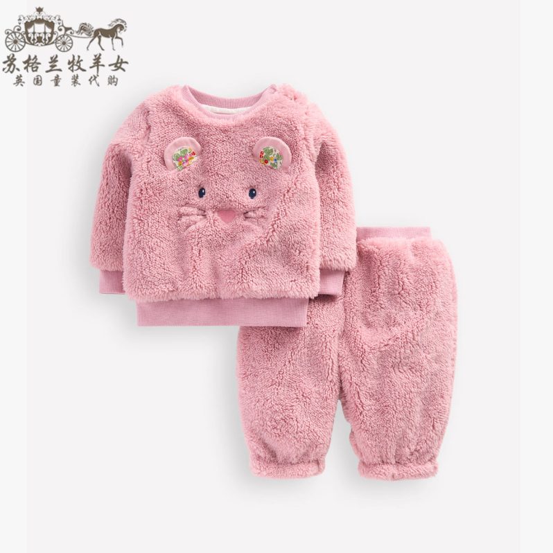 英国mini Boden童装代购 女童25秋冬新 粉色老鼠抓绒卫衣裤子套装
