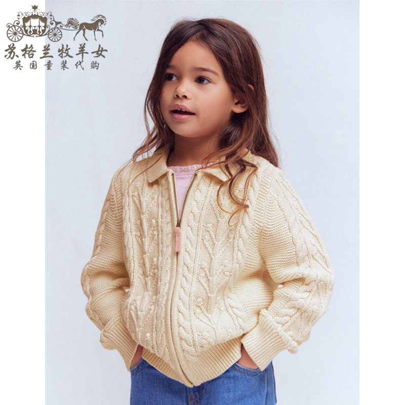 英国mini Boden童装代购 女童26春新款 麻花辫长袖毛衣针织衫开衫