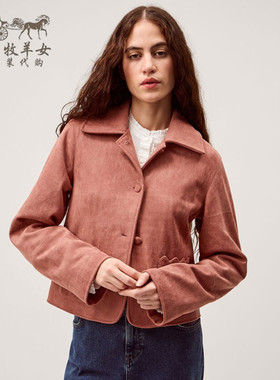 英国Monsoon代购 女装26春新款 英伦粉色长袖仿麂皮休闲夹克外套