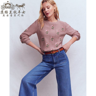 英国Boden代购 女装26春新款 粉色绣花 纯棉长袖 套头毛衣针织衫