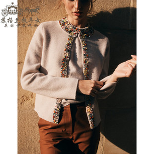 英国Boden代购 女装26春新款 英伦百搭宝石长袖毛衣针织开衫上衣