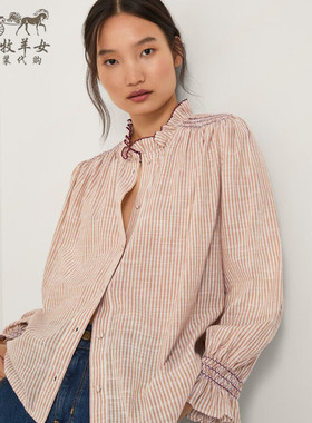 英国Monsoon代购 女装26春新款 英伦条纹百搭纯棉长袖T恤衬衫上衣