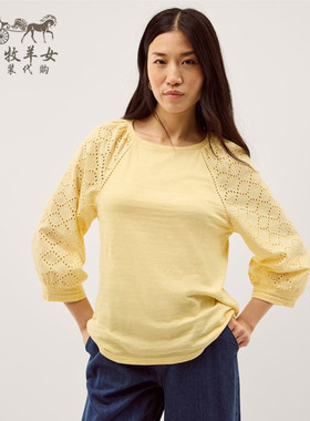 英国Monsoon代购 女装26春新款 黄色绣花百搭纯棉长袖T恤衬衫上衣