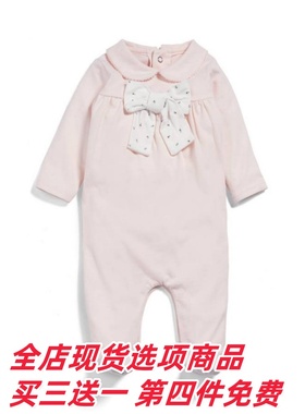 现货清仓mamas&papas女童女婴 粉色娃娃领长袖礼服连体衣长爬服l