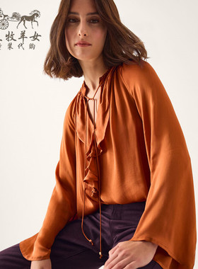 英国Monsoon代购 女装26春新款 英伦百搭长袖荷叶V领T恤衬衫上衣