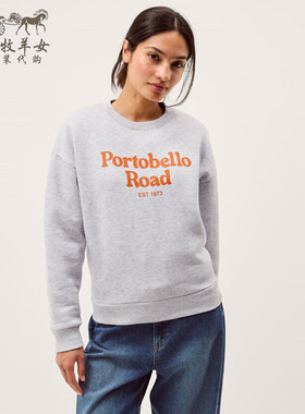 英国Monsoon代购 女装26春新款 灰色印花百搭长袖运动衫卫衣上衣