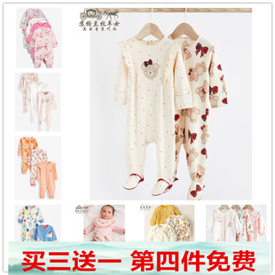 现货Next童装女童 淡粉色兔子碎花娃娃领 纯棉连体衣 长爬服 哈衣