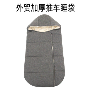 新生婴儿儿睡袋抱被两用推车冬天外出包被出门小孩睡袋防踢被纯棉