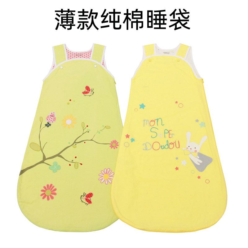 婴儿睡袋0一6月1岁儿童连体夏天空调房纯棉宝宝睡觉神器防踢被