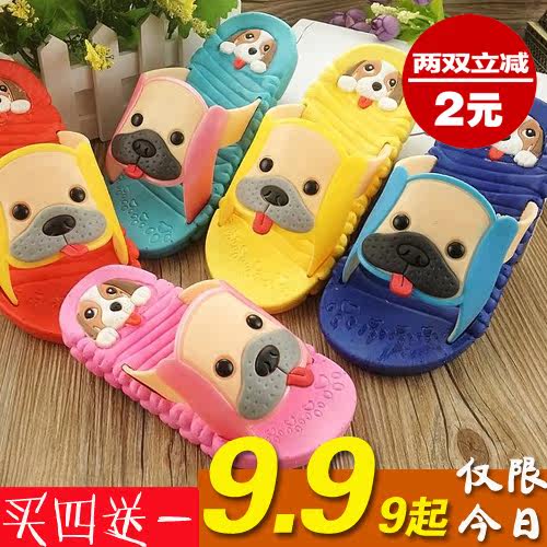 Chaussons enfants en autre pour été - semelle caoutchouc - Ref 986781 Image 1