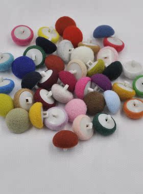 高档毛呢大衣扣儿童毛衣服女风衣西装包布纽扣子白塑料底大小蘑菇